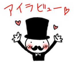 Stylish gentleman sticker #7327105