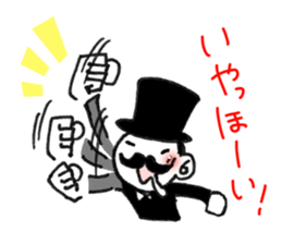 Stylish gentleman sticker #7327107