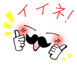 Stylish gentleman sticker #7327109