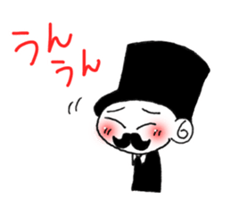 Stylish gentleman sticker #7327110