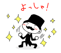 Stylish gentleman sticker #7327112