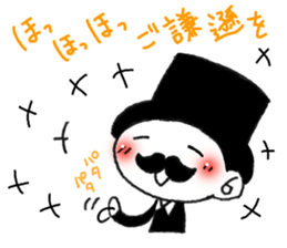 Stylish gentleman sticker #7327113