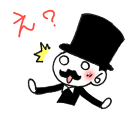 Stylish gentleman sticker #7327114