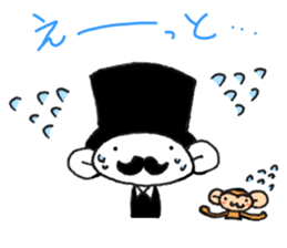 Stylish gentleman sticker #7327115