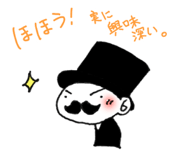 Stylish gentleman sticker #7327116