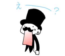 Stylish gentleman sticker #7327121