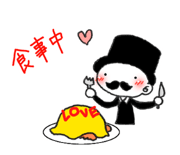 Stylish gentleman sticker #7327128