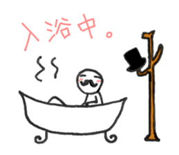 Stylish gentleman sticker #7327129