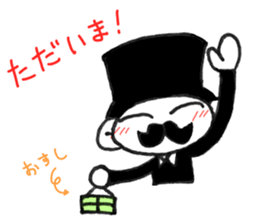 Stylish gentleman sticker #7327130