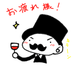 Stylish gentleman sticker #7327131