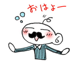 Stylish gentleman sticker #7327132