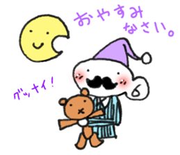 Stylish gentleman sticker #7327133