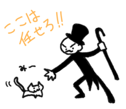 Stylish gentleman sticker #7327134