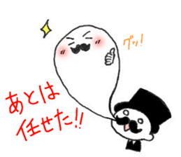 Stylish gentleman sticker #7327135