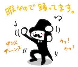 Stylish gentleman sticker #7327136