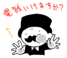 Stylish gentleman sticker #7327137