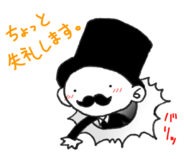 Stylish gentleman sticker #7327138