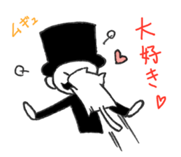 Stylish gentleman sticker #7327140