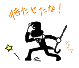 Stylish gentleman sticker #7327142