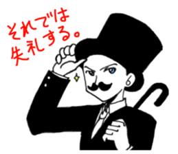 Stylish gentleman sticker #7327143