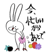 A Rabbit names P sticker #7327188