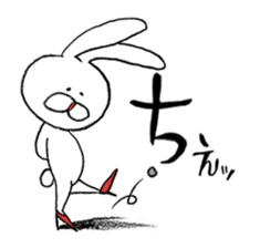 A Rabbit names P sticker #7327189