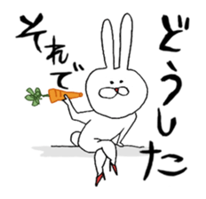 A Rabbit names P sticker #7327193