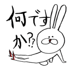 A Rabbit names P sticker #7327194