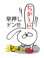 A Rabbit names P sticker #7327198