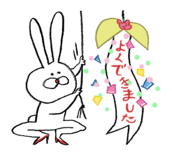 A Rabbit names P sticker #7327203
