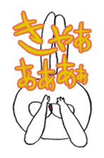 A Rabbit names P sticker #7327209