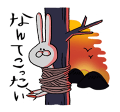 A Rabbit names P sticker #7327210