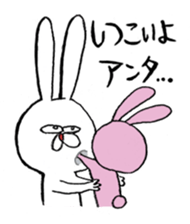 A Rabbit names P sticker #7327211