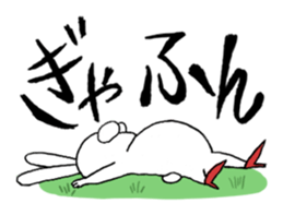 A Rabbit names P sticker #7327212