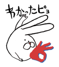 A Rabbit names P sticker #7327216