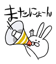 A Rabbit names P sticker #7327217