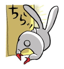 A Rabbit names P sticker #7327222