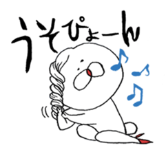 A Rabbit names P sticker #7327223