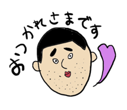 Matsuno sticker #7327226