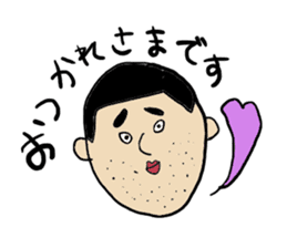 Matsuno sticker #7327226