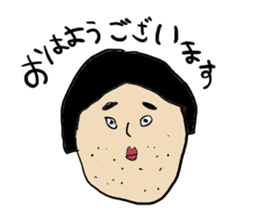 Matsuno sticker #7327227