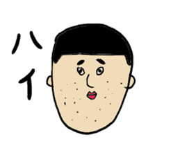 Matsuno sticker #7327229