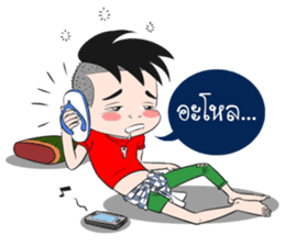 BaoNaew&BongBaew sticker #7327317