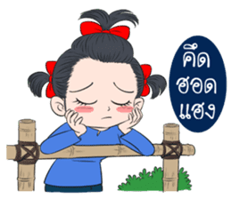 BaoNaew&BongBaew sticker #7327327