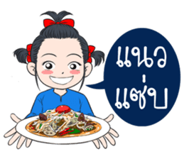 BaoNaew&BongBaew sticker #7327338