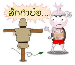 BUGGI AND GUDJI III sticker #7327352