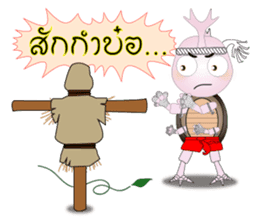 BUGGI AND GUDJI III sticker #7327352