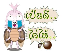 BUGGI AND GUDJI III sticker #7327353