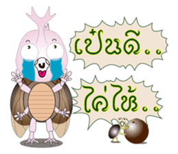 BUGGI AND GUDJI III sticker #7327353