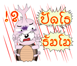 BUGGI AND GUDJI III sticker #7327356